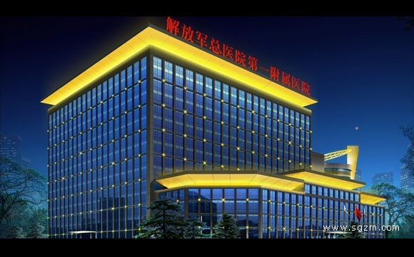 醫(yī)院亮化工程