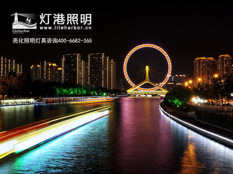 LED洗墻燈供應(yīng)商