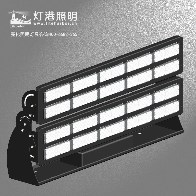 led戶外投光燈、感應投光燈、太陽能led投光燈